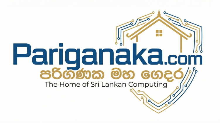 මුදල් නෝට්ටුවලින් ඩිජිටල් පසුම්බියට: ශ්‍රී ලංකාවේ ෆින්ටෙක් (FinTech) විප්ලවය