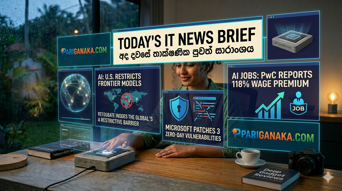 “AI Agent PCs” සහ කෘතිම බුද්ධියට එරෙහි නීතිමය සටන්